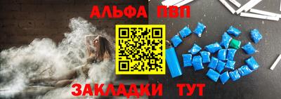 стаф Кунгур