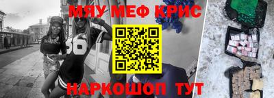 марки lsd Кулебаки