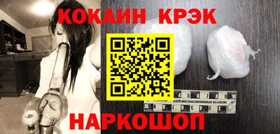 PSILOCYBIN Кумертау