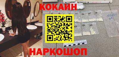 PSILOCYBIN Кумертау