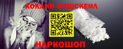 стаф Кунгур