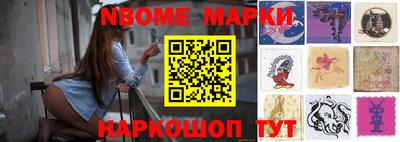 мяу мяу мука Краснокаменск
