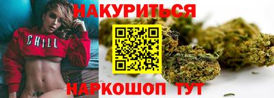 марки lsd Кулебаки