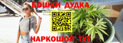 мяу мяу мука Краснокаменск