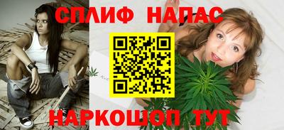 марки lsd Кулебаки