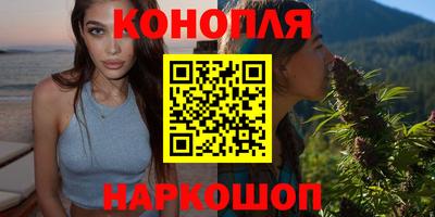 марки lsd Кулебаки