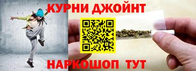 марки lsd Кулебаки