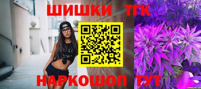 марки lsd Кулебаки