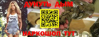 дживик Краснознаменск