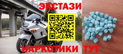 стаф Кунгур