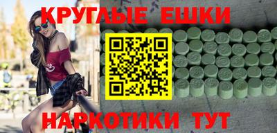 стаф Кунгур