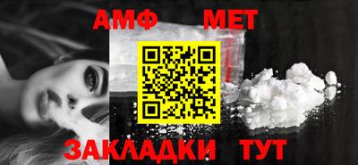 стаф Кунгур