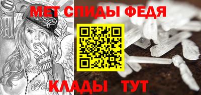PSILOCYBIN Кумертау