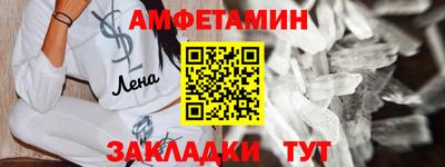 марки lsd Кулебаки