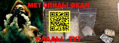 марки lsd Кулебаки