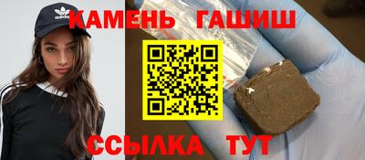 марки lsd Кулебаки