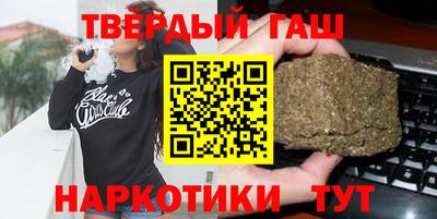 PSILOCYBIN Кумертау