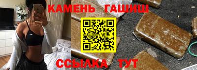 дживик Краснознаменск