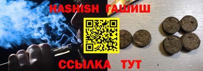 стаф Кунгур