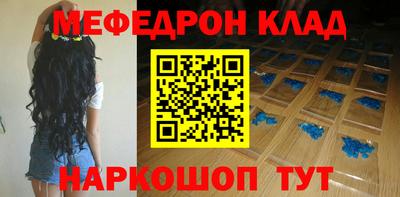 марки lsd Кулебаки