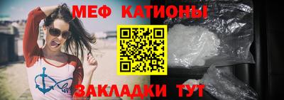 PSILOCYBIN Кумертау